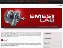 Tablet Screenshot of emestlab.com